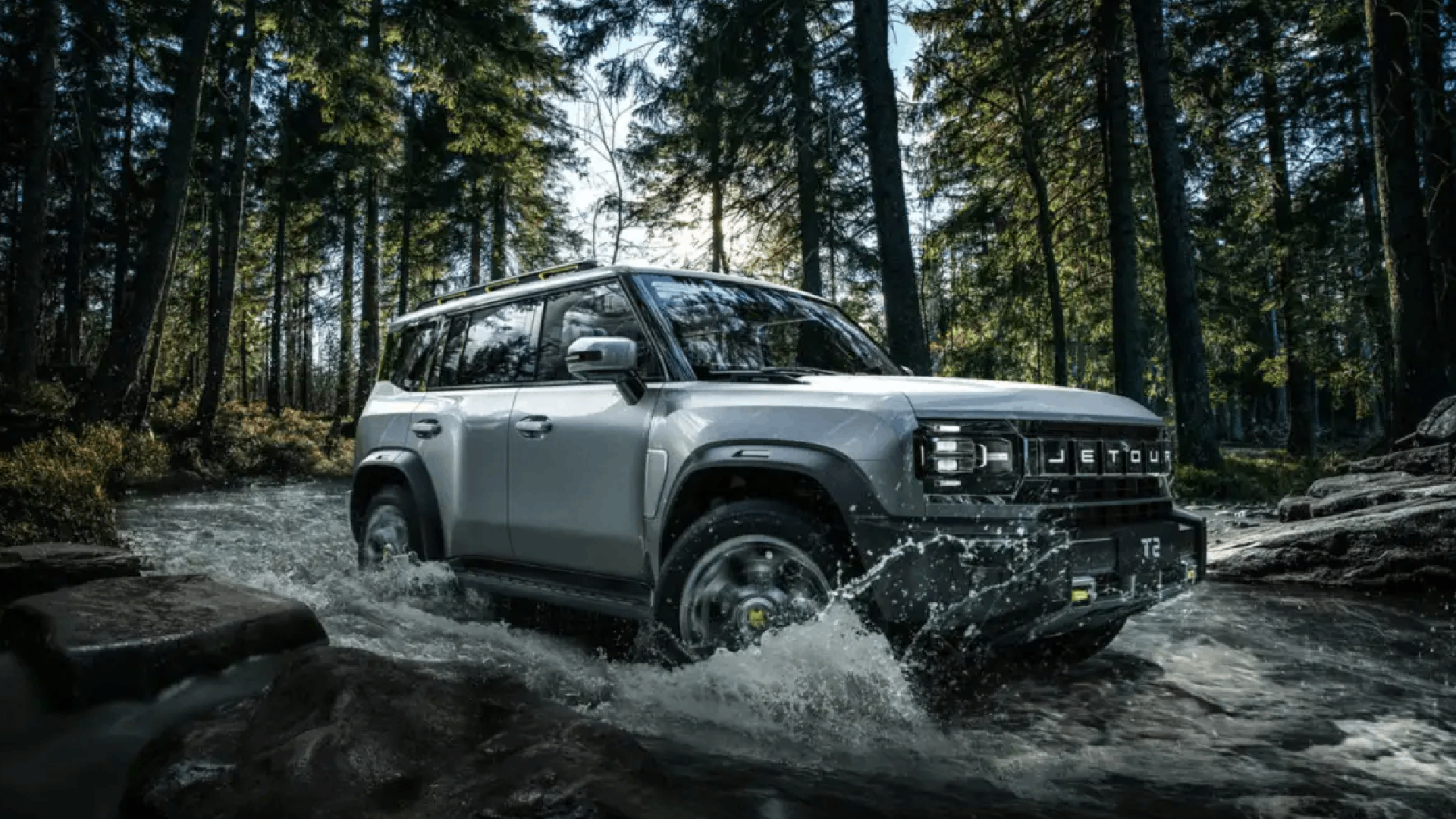 Is Jetour a Smart Buy in 2025?